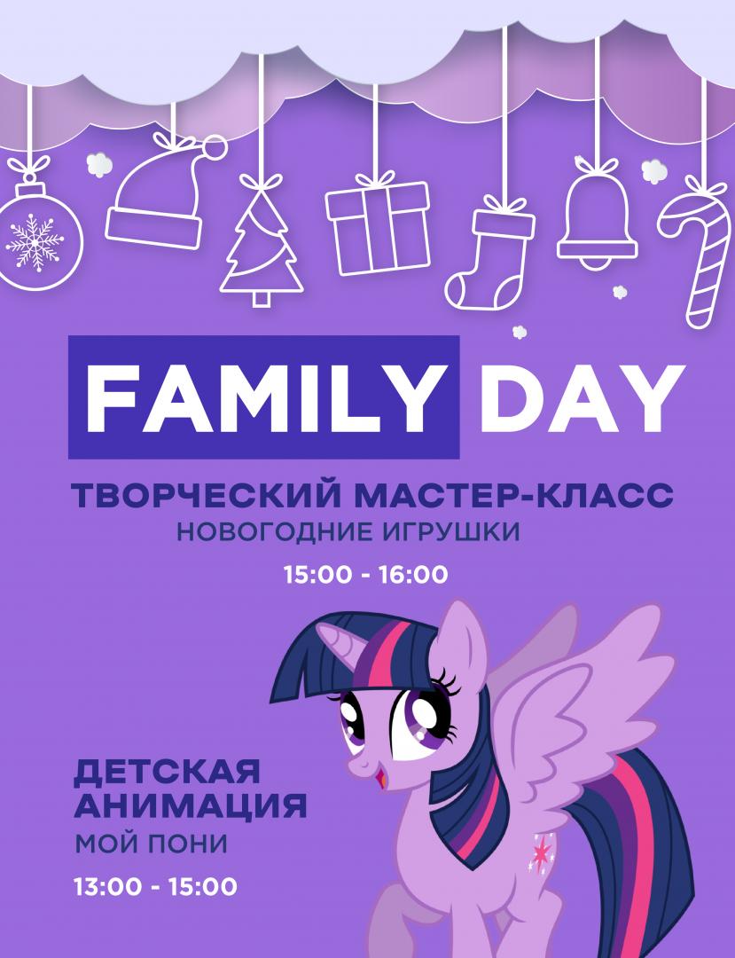 Family day